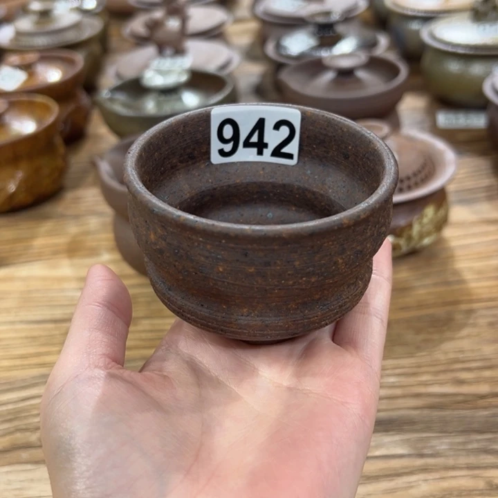 福利主人杯主人杯