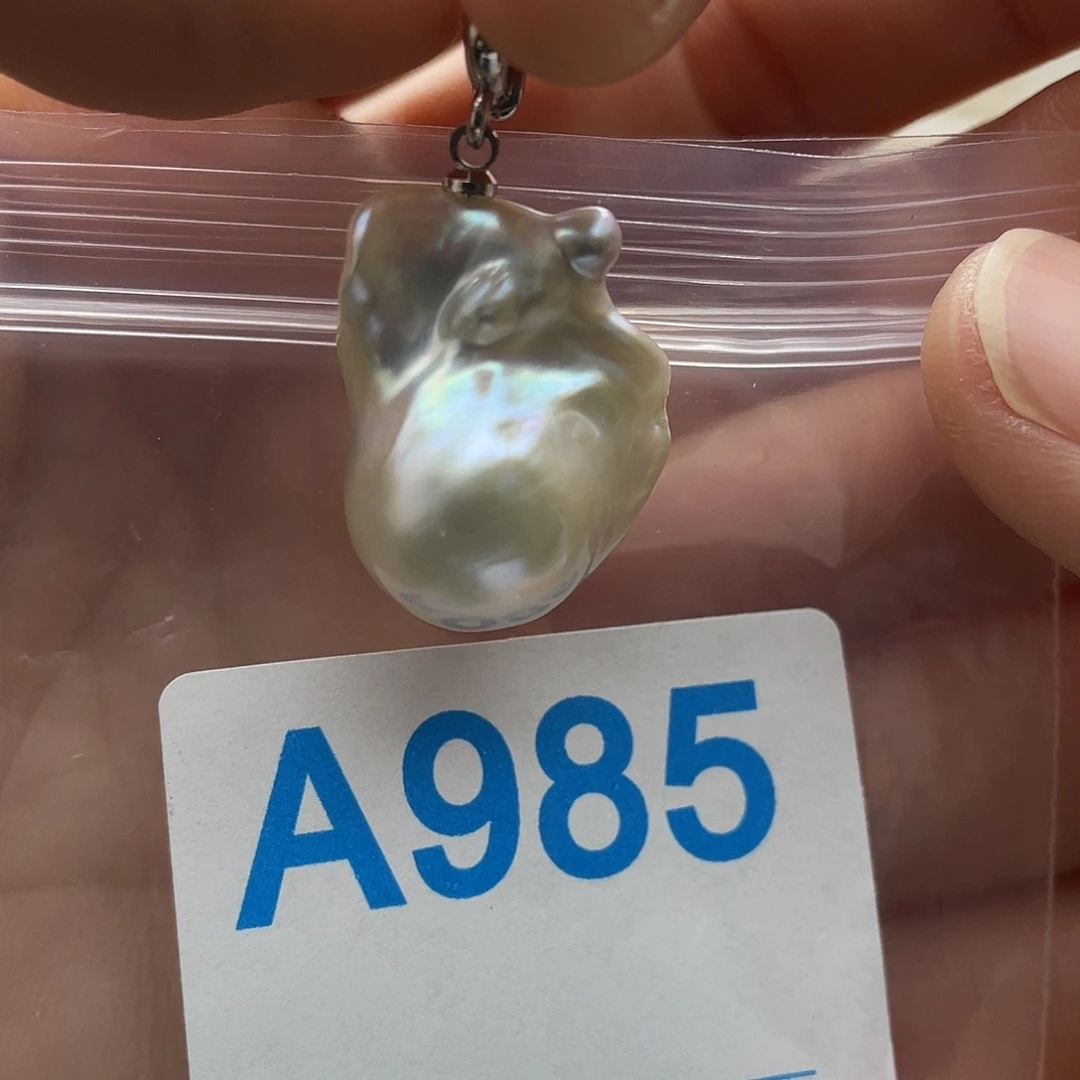 淡水珍珠未镶嵌天然珍珠