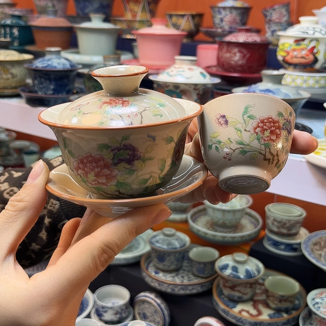 盖碗健健康康快快乐乐