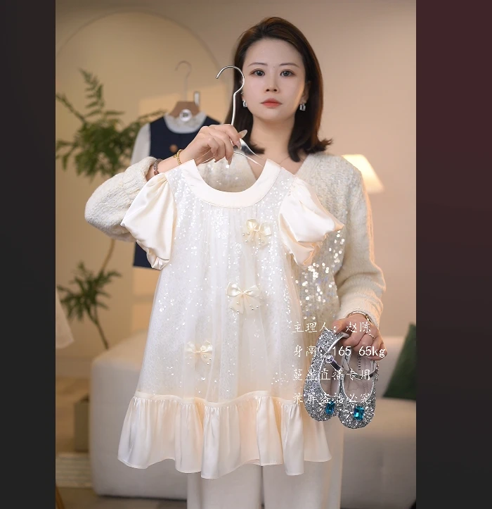 【蔓星】夏季儿童女童公主裙蓬蓬袖气质仙气连衣裙X26008