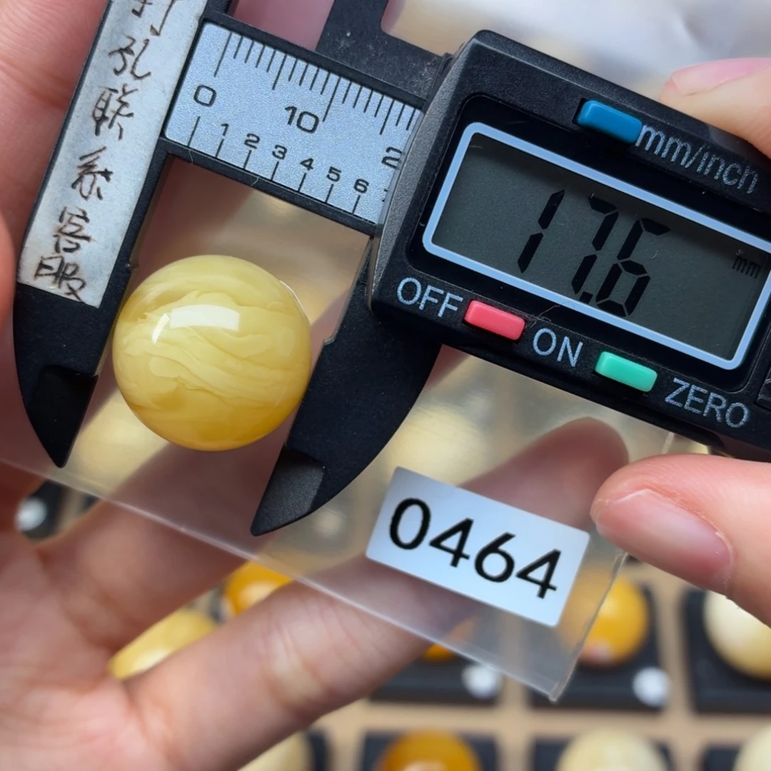 发***现蜜蜡未镶嵌裸石蜜蜡