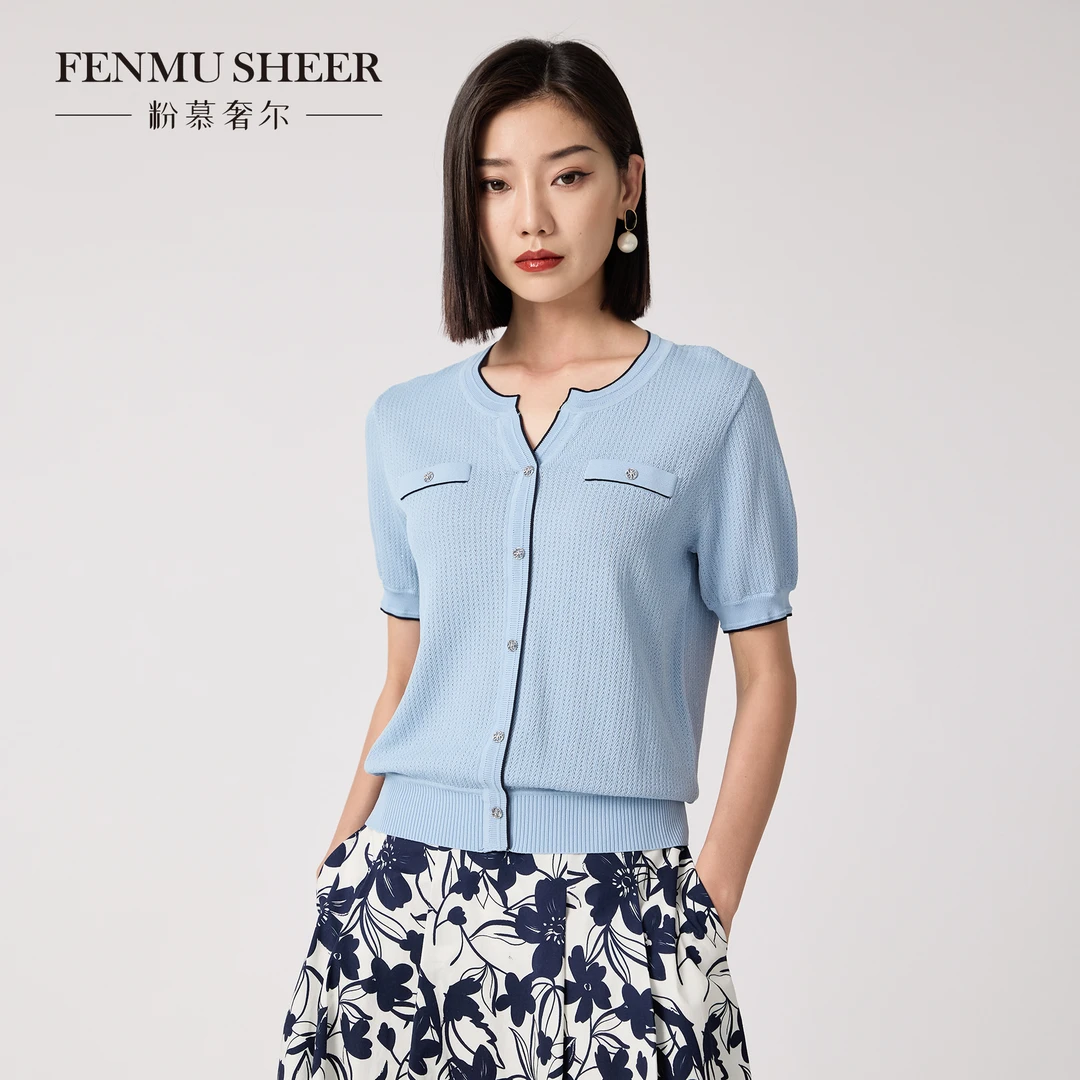 【丽公主专属】粉慕奢尔『蕙质兰心』法式优雅V领短袖针织衫-W2212