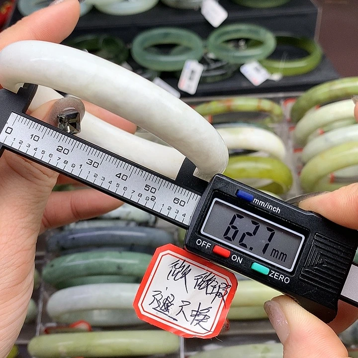 蛇纹石玉手镯未镶嵌149