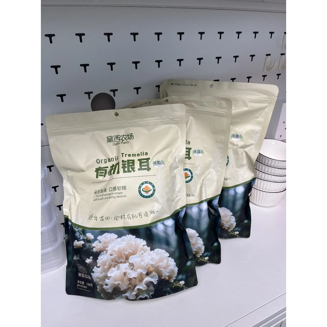 黛西农场的有机 银耳0728-04
