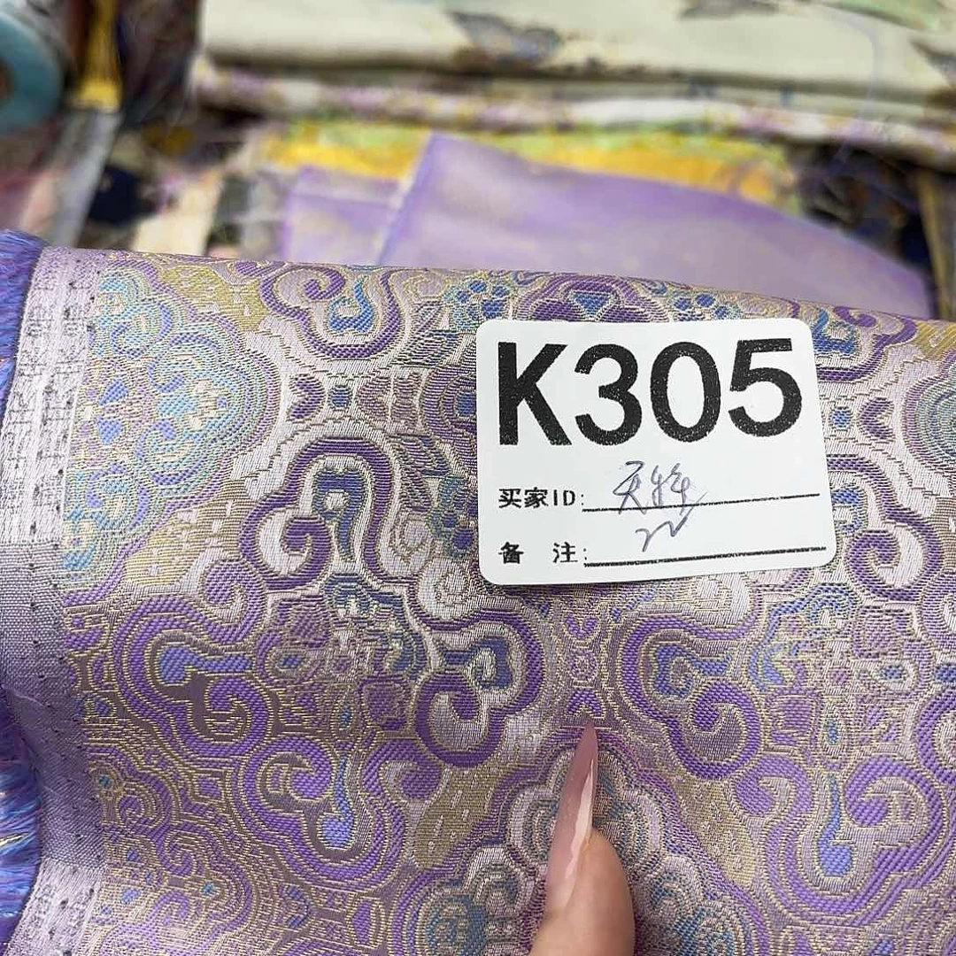 *****宋锦305)!!!!!!&&&&&