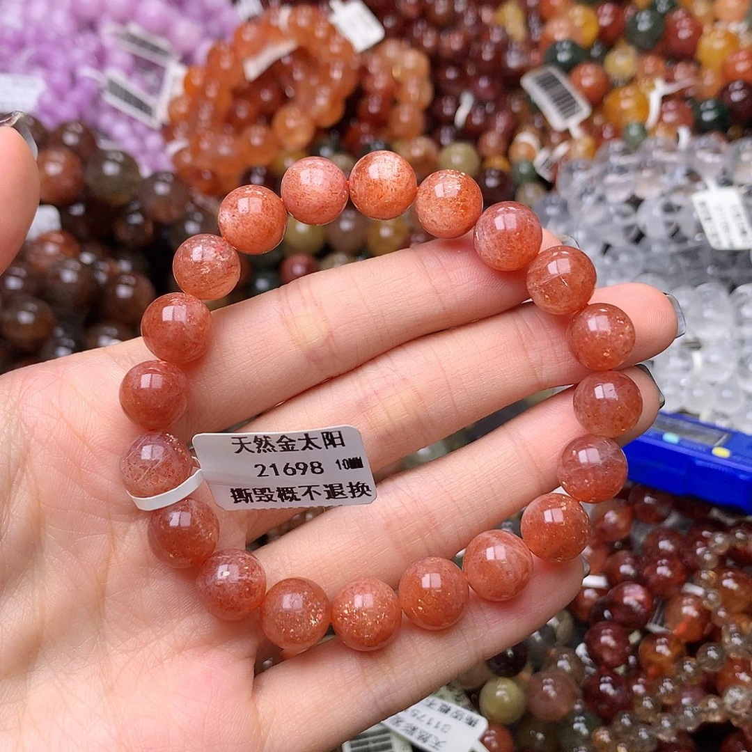 未镶嵌手链长石,,,