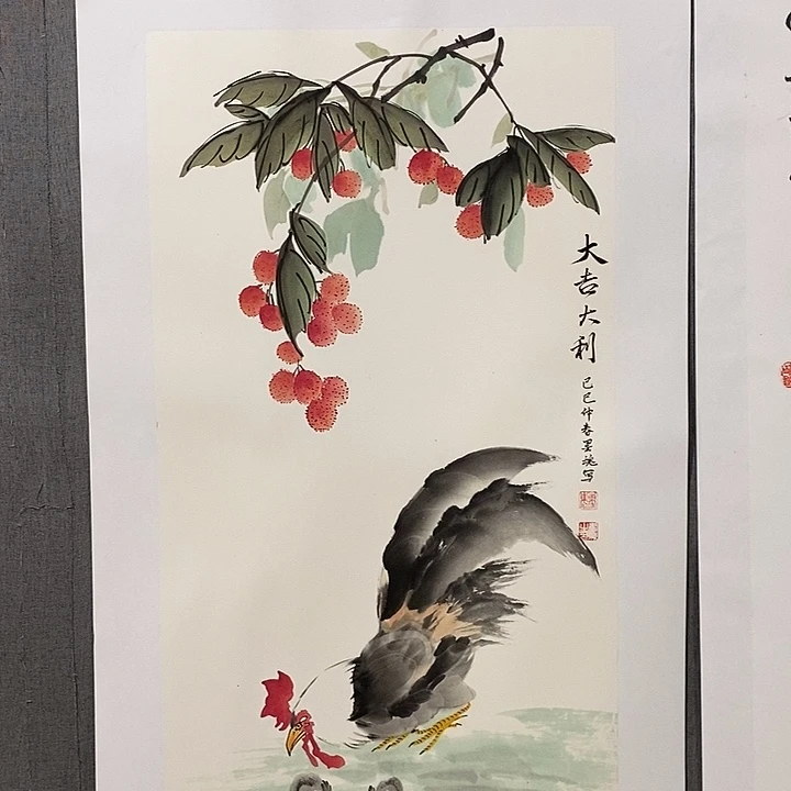 国画手写手绘作品137