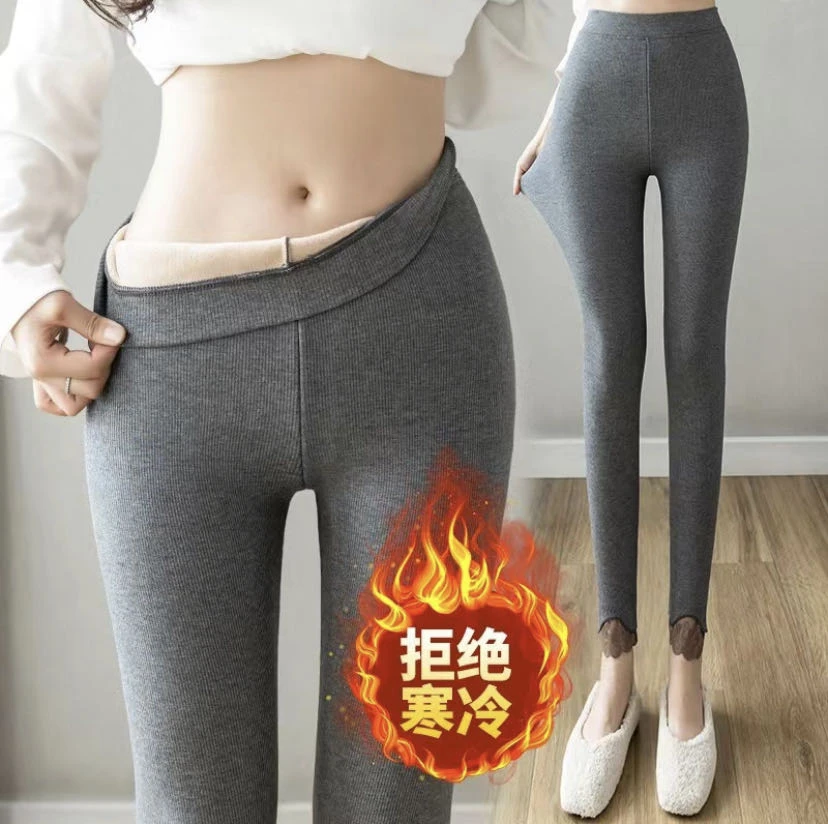 冬季加绒加厚显瘦打底裤紧身外穿长裤高腰蕾丝拼接修身百搭打底裤