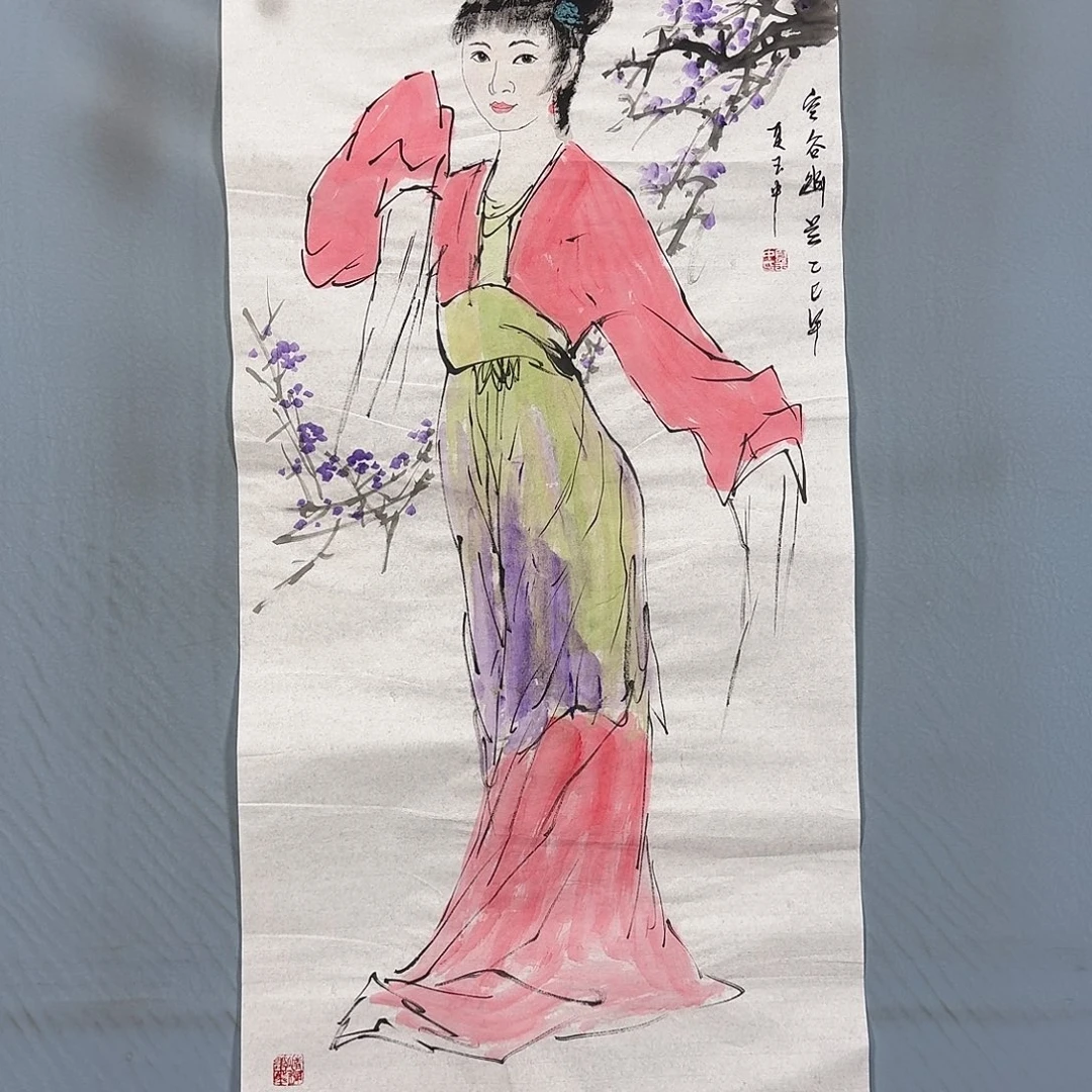 国画903 牡丹一如您