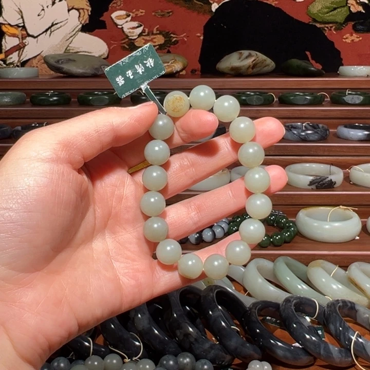 和田玉（子料）未镶嵌手链