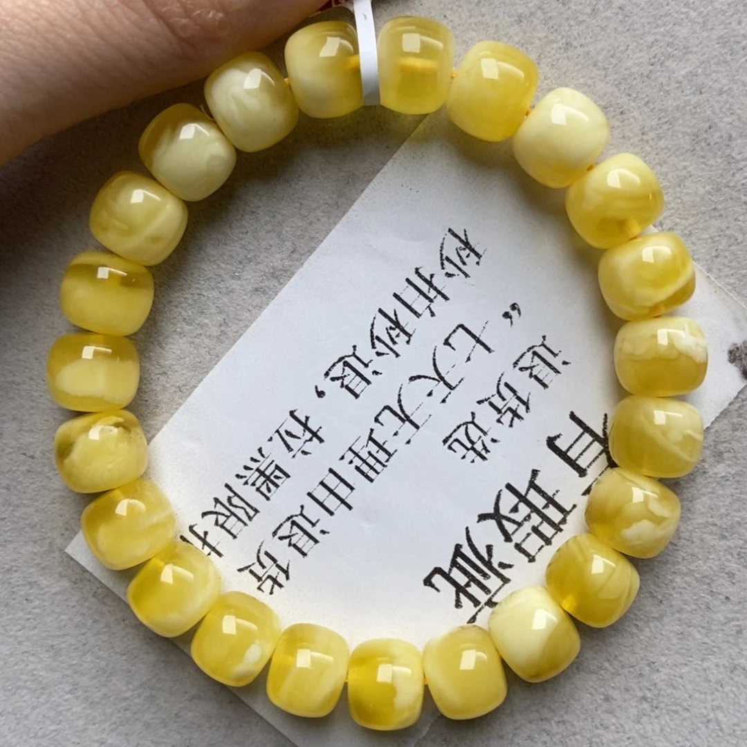 琥珀未镶嵌珠宝奇石26