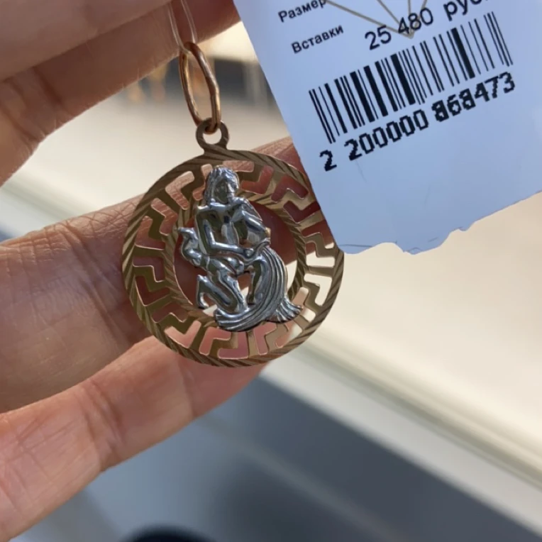 链子925银 俄罗斯 585 项链