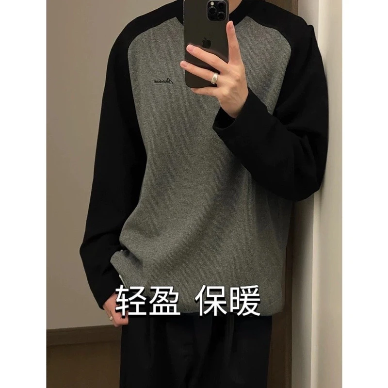 睡衣男冬季新款德绒长袖长裤休闲简约风圆领家居服套装（潮酷风）