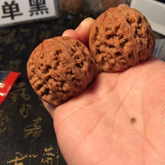 喜***己文玩核桃把件水龙纹43mm