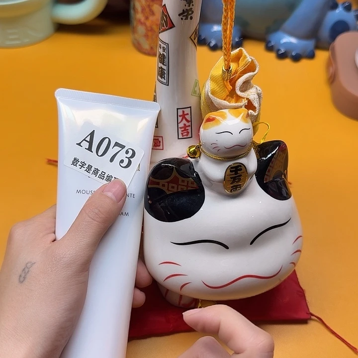 如图所示臻美优选