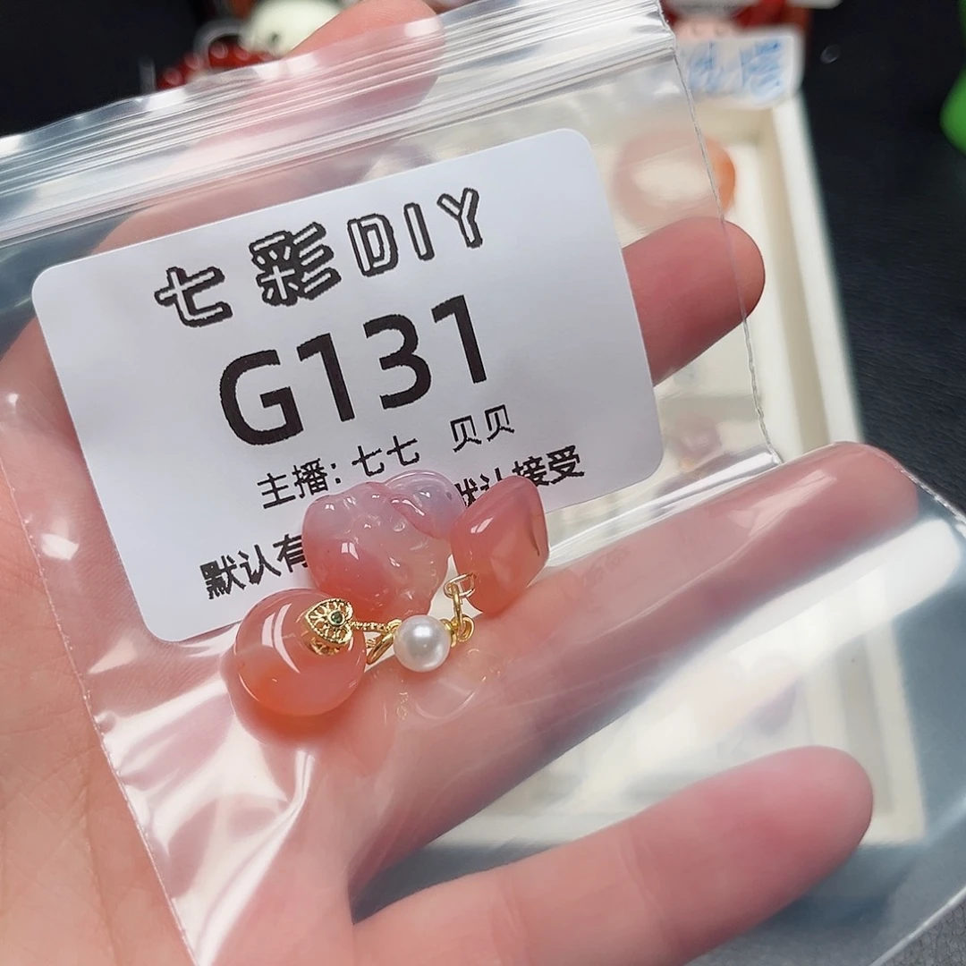 玛瑙/玉髓颈饰合金馨**兮