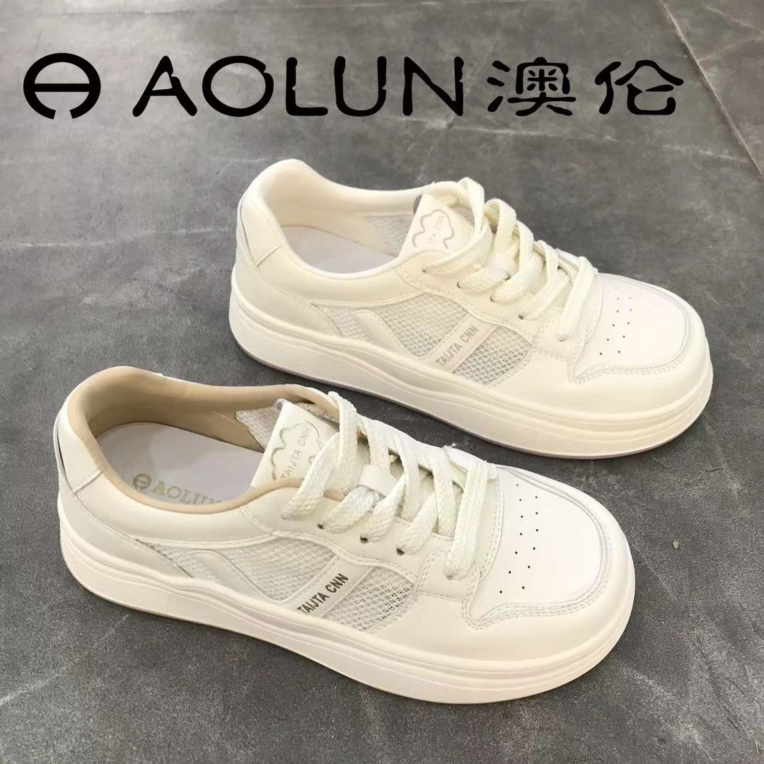 Q71528286-9澳伦夏季新款2025舒适透气平底单网休闲百搭小白鞋女
