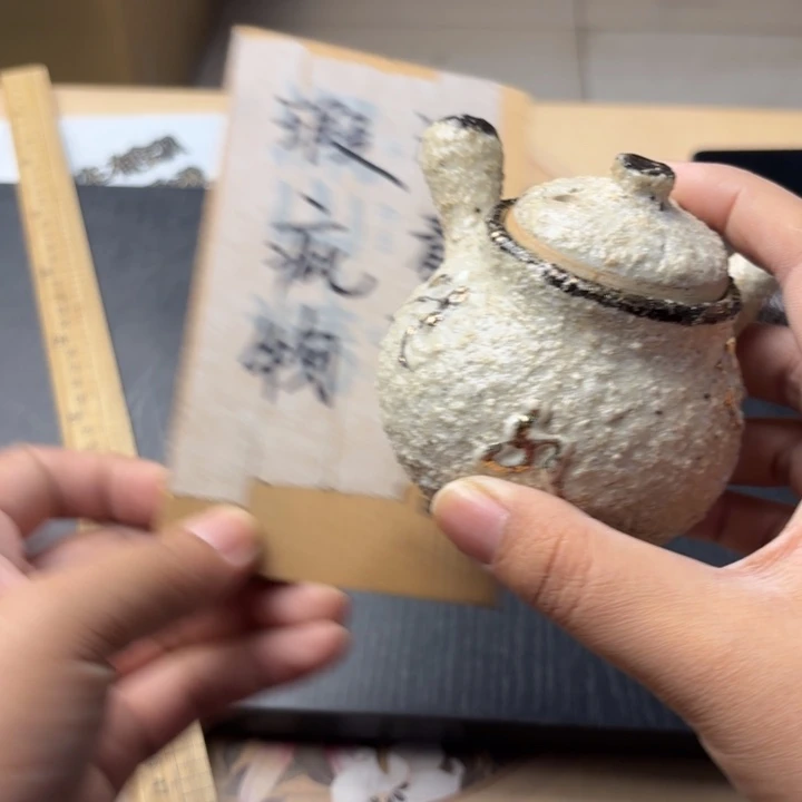 摆件1009今日好物分享