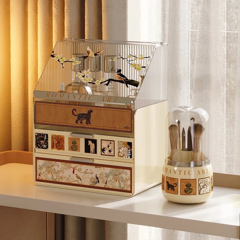 美世达化妆品收纳盒化妆刷收纳筒高颜值防尘大容量抽屉桌面收纳箱