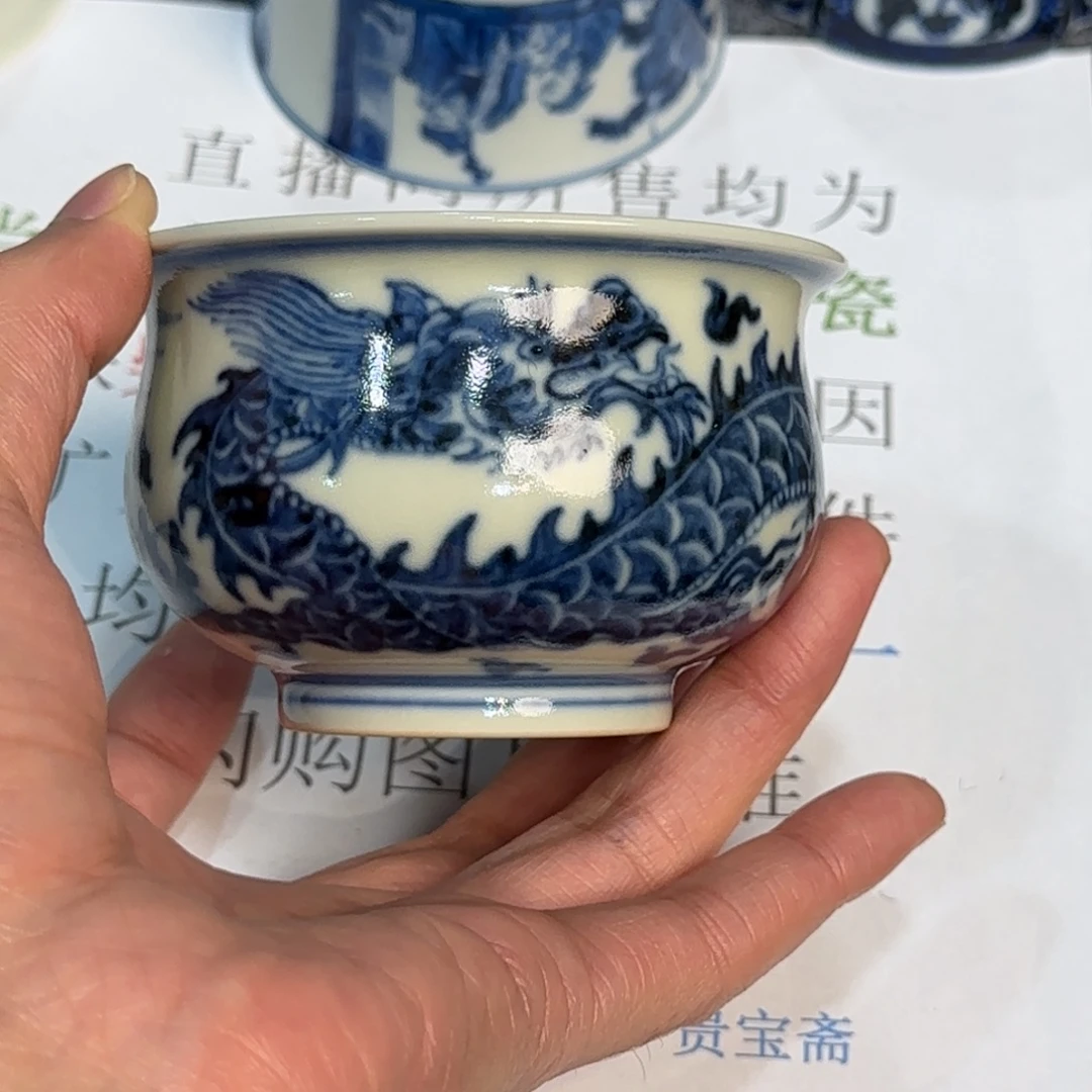 瓷杯子当代仿古精品全手工