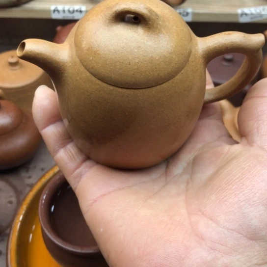 紫砂茶壶黄金段泥秦权180豪升左右