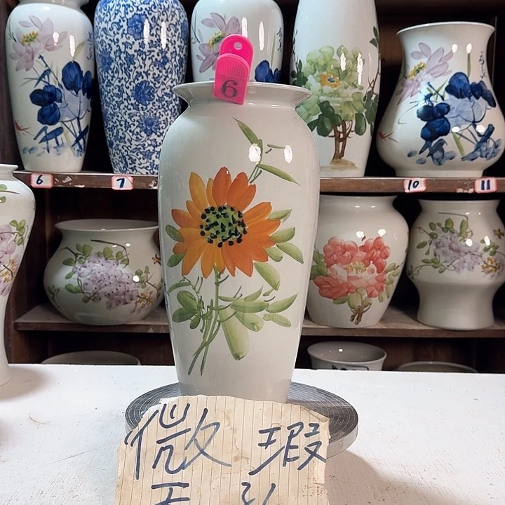 瓶6大微瑕新款陶瓷陶瓷