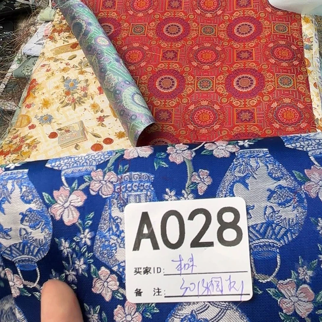 本***坊宋锦028”lllllllllll