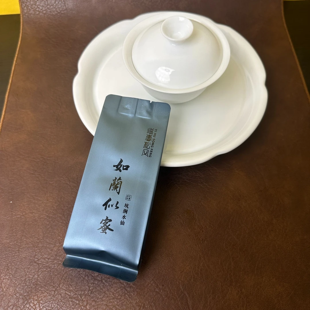 【较瘦岩选】如兰似蜜—坑涧水仙