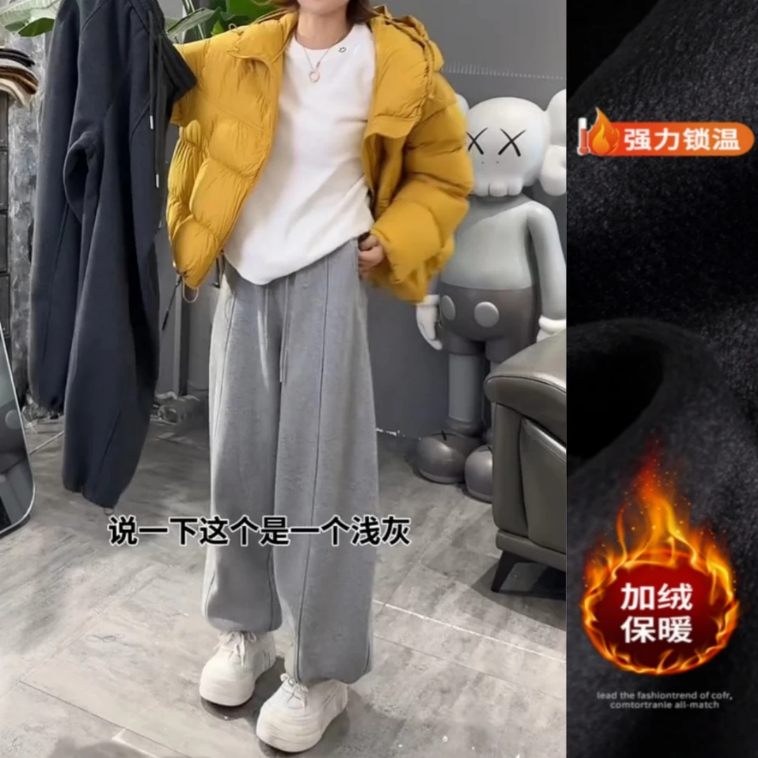 景倩妮2025年冬季新款爆款加绒束脚两穿休闲卫裤女高腰显瘦灯笼裤