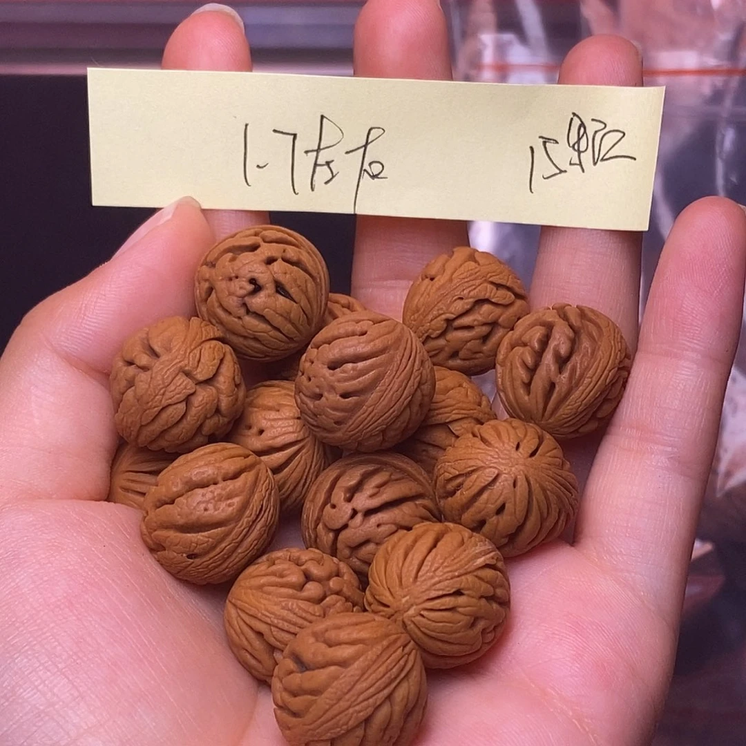 桃核吊坠秦岭龙纹桃核1