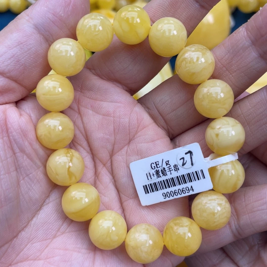 琥珀裸石未镶嵌琥珀蜜蜡11m m