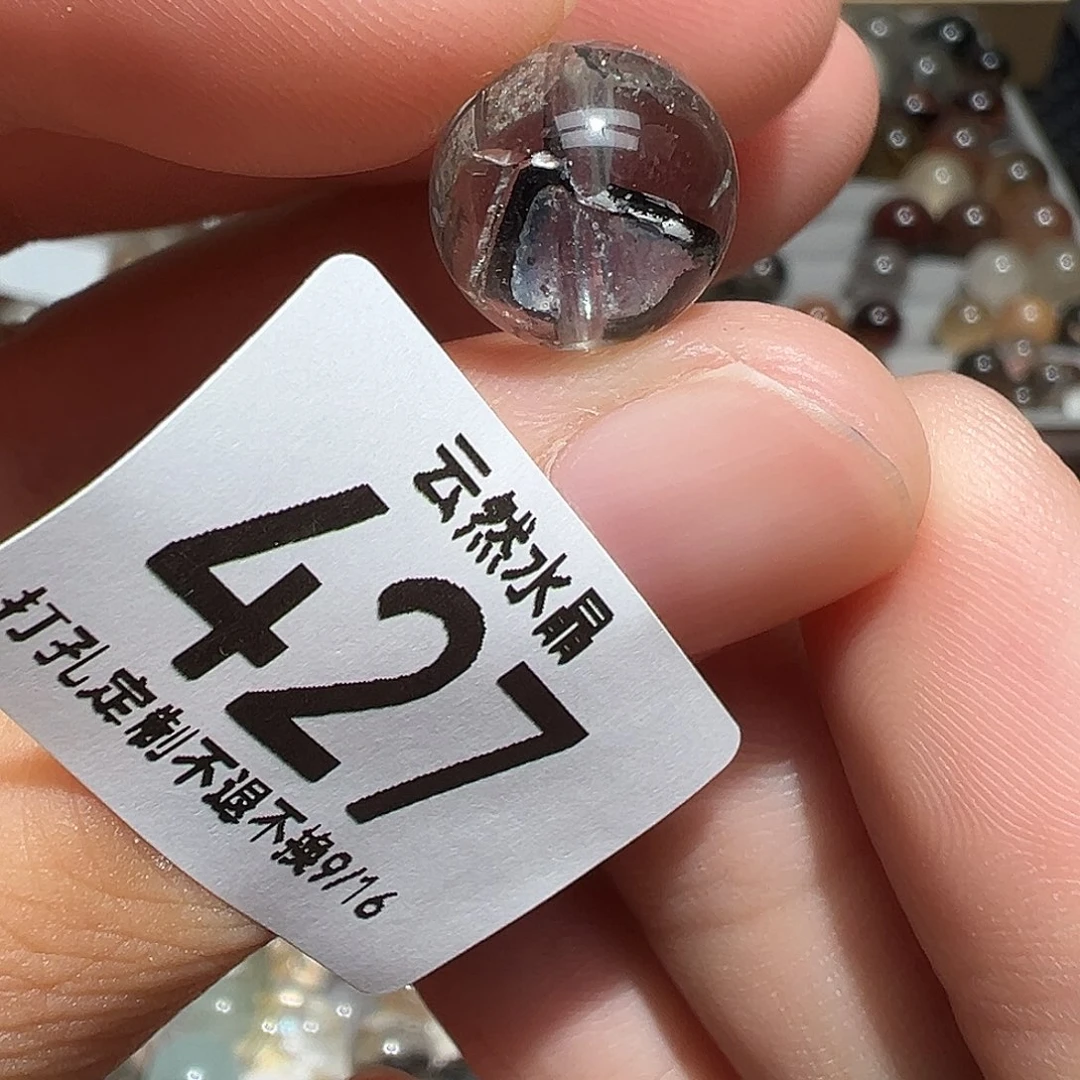 未镶嵌珠宝半成品水晶