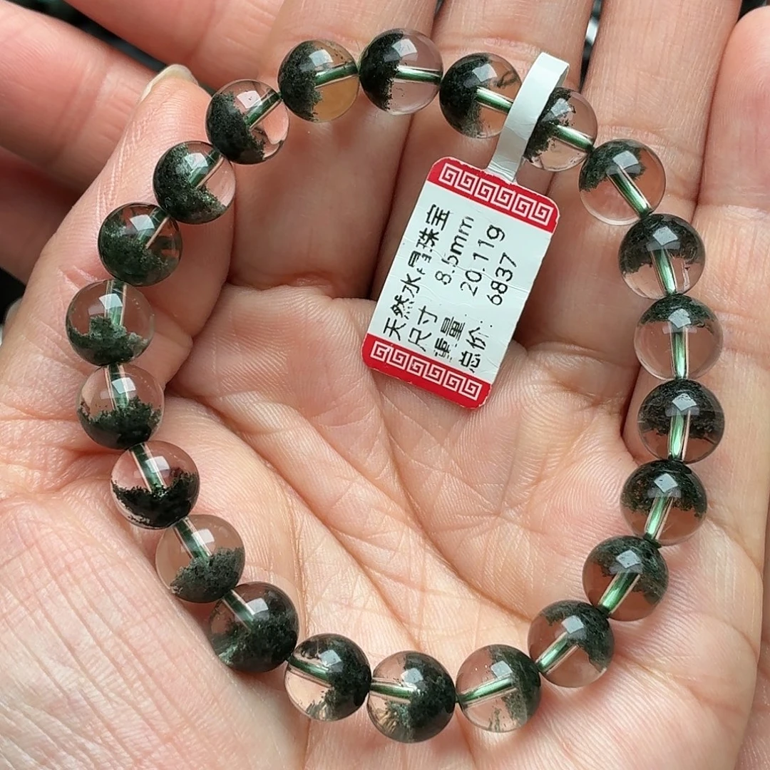 未镶嵌水晶手串天然水晶