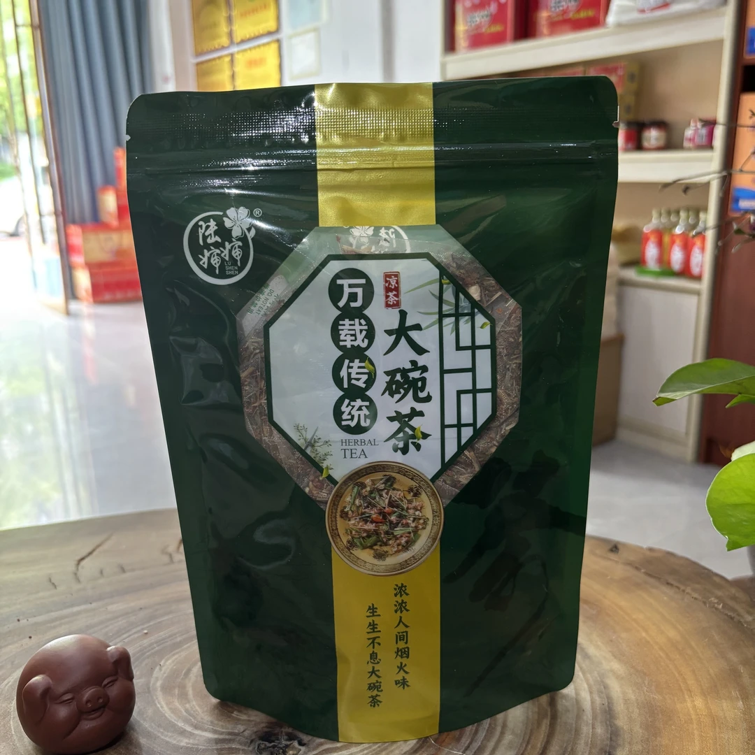 江西大碗茶万载古城大碗茶淡竹叶黄桅子果万载大碗茶万载特产