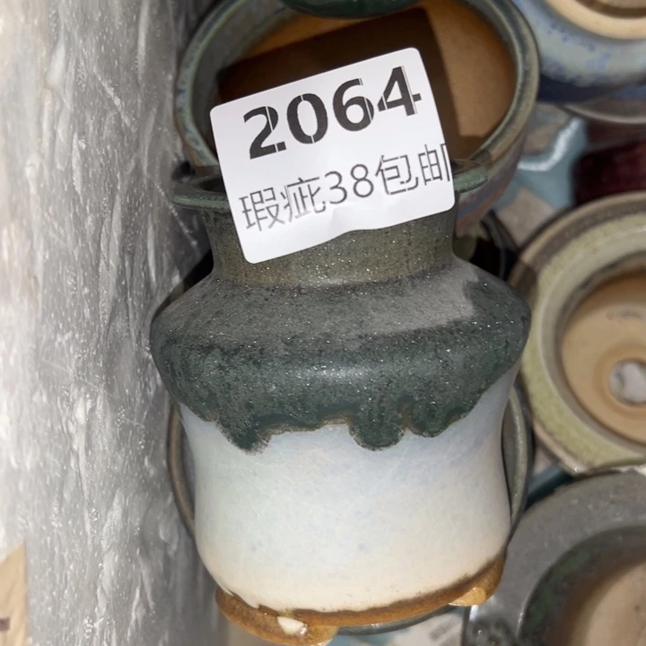 厂家直销瑕疵福利