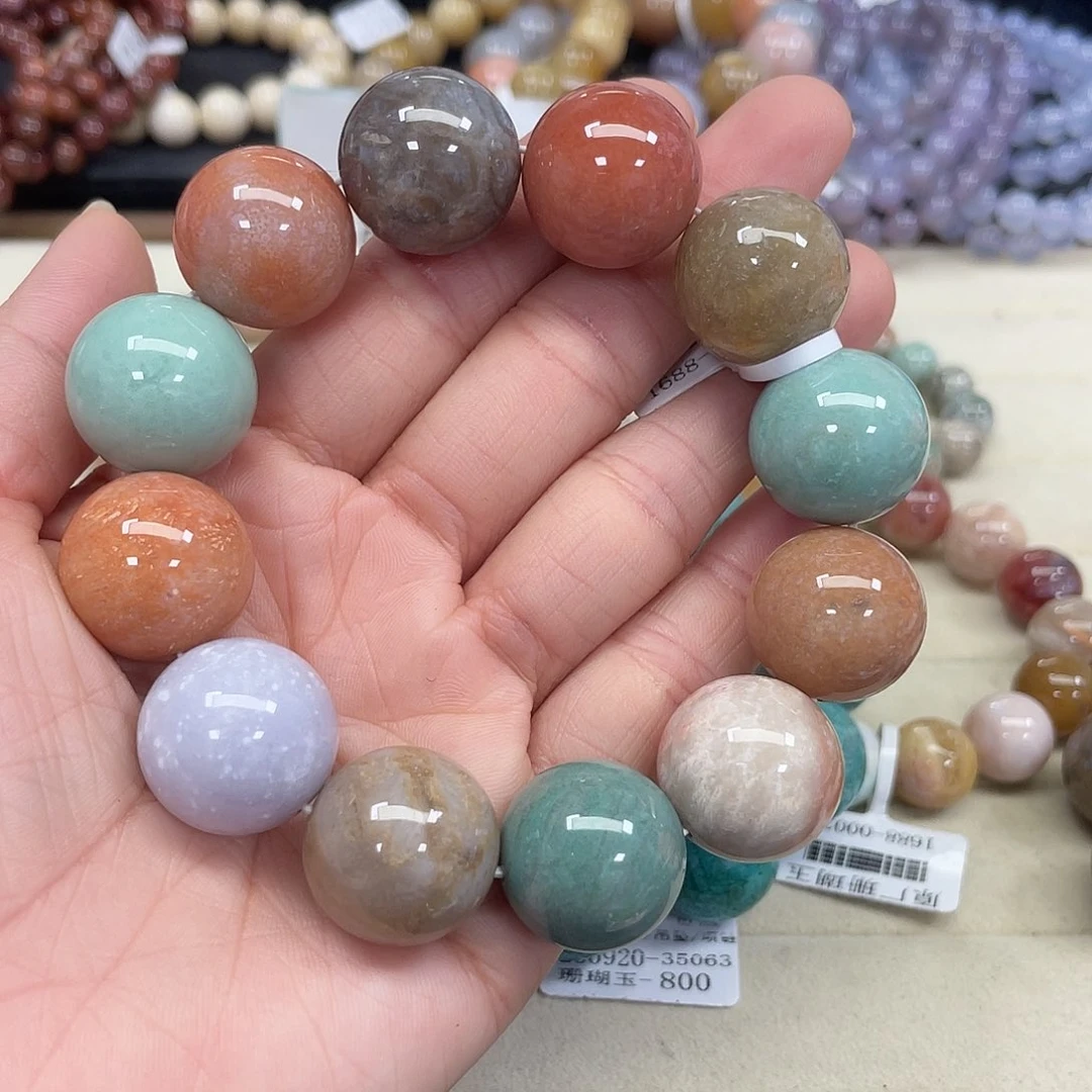 未镶嵌手串硅化珊瑚（珊瑚玉）海**色198