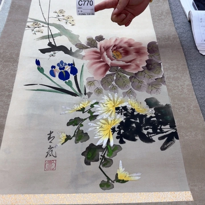 大***鹰国画770呃呃呃呃呃呃呃