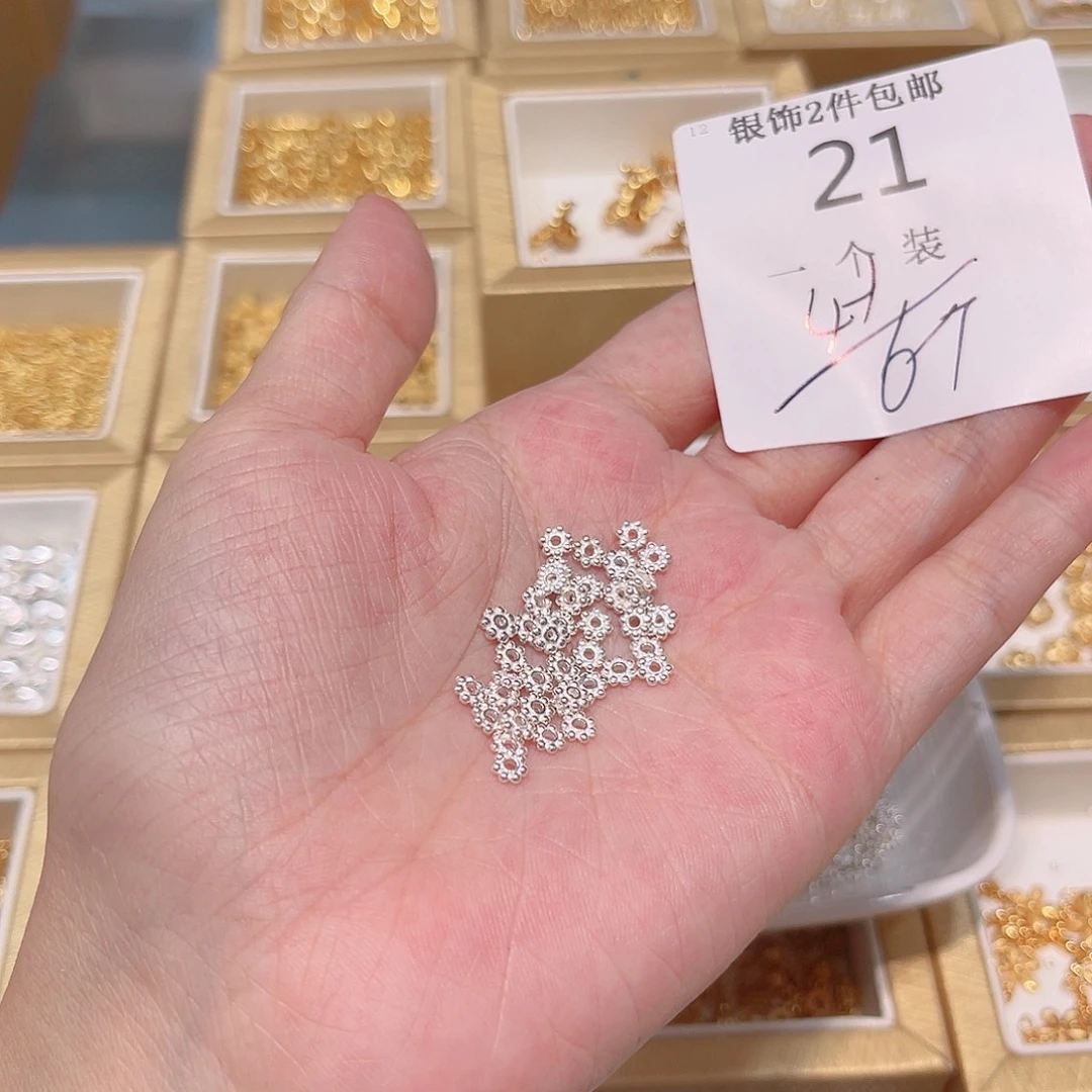 925银21 。