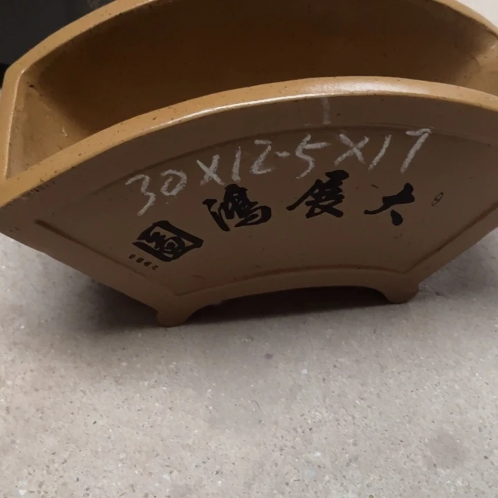 紫砂花盆宜兴紫砂
