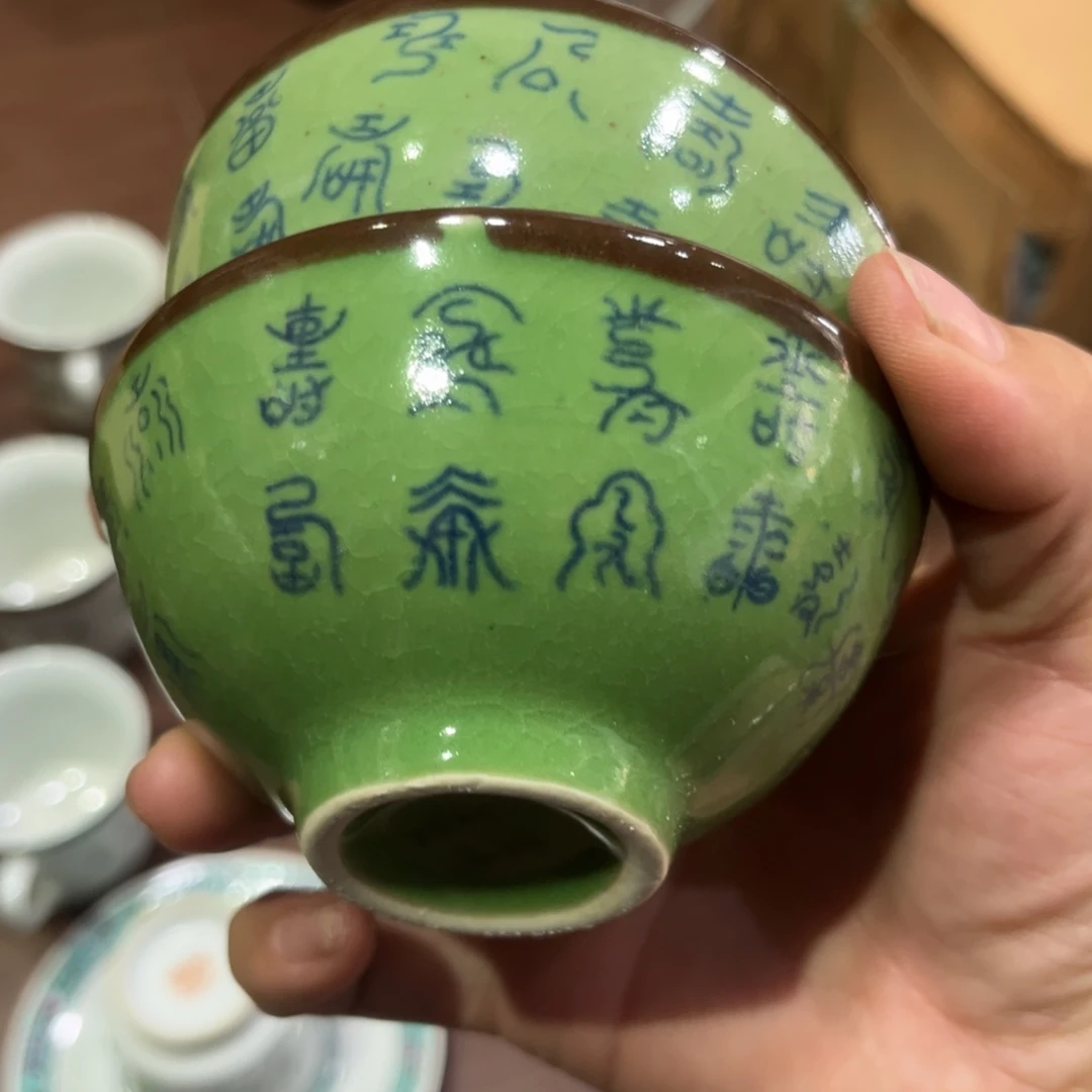 陶景德镇陶瓷景德镇