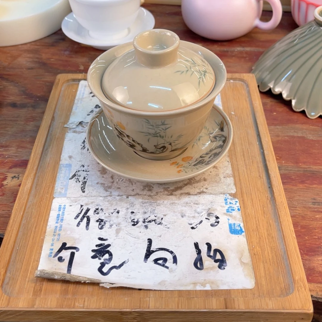 紫砂陶瓷茶具微瑕介意勿拍