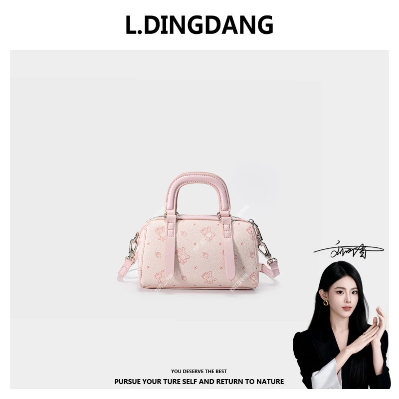 【刘叮当甄选】新款时尚女包手提斜挎枕头包