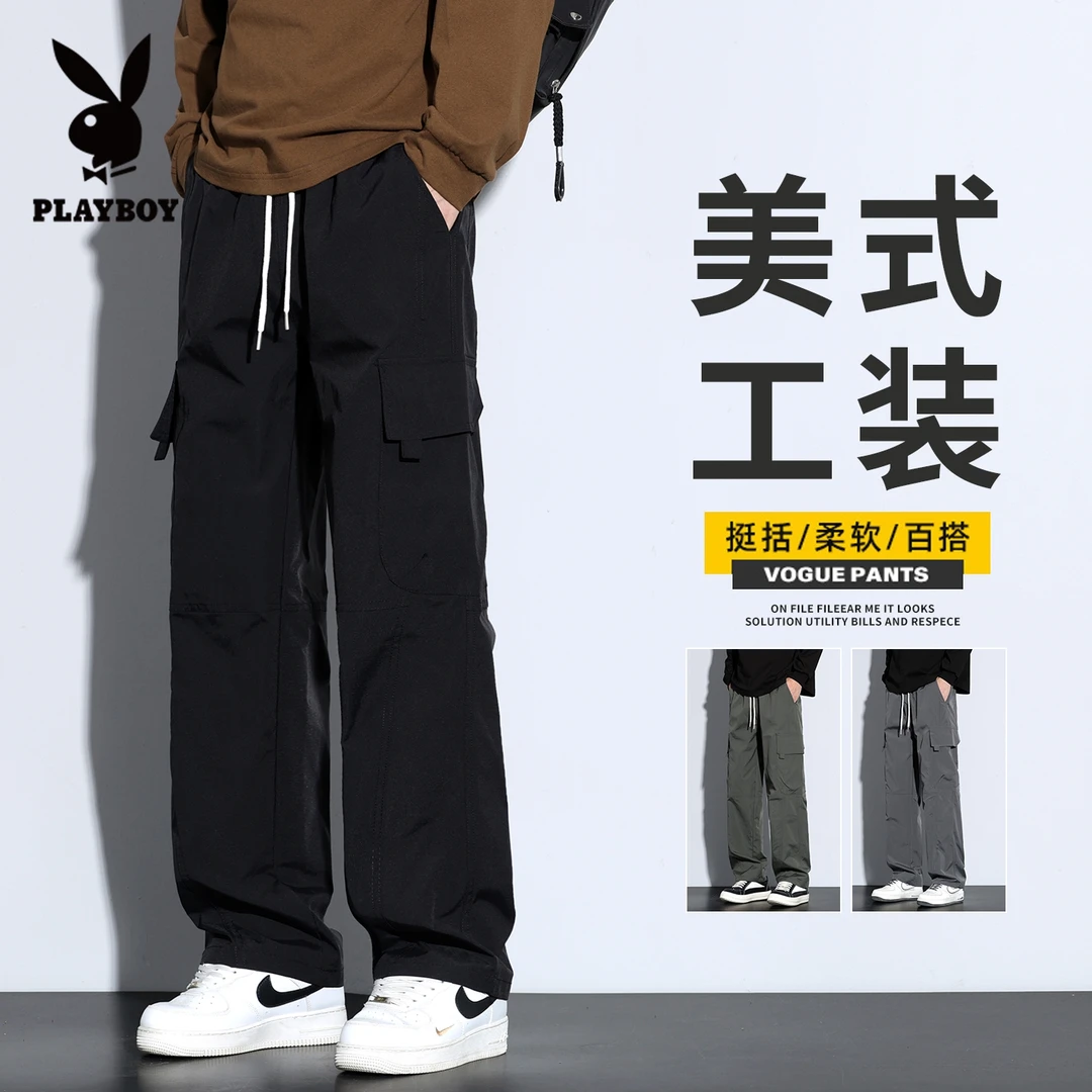花花公子潮牌伞兵工装裤男士秋冬新款宽松直筒时尚百搭休闲长裤男