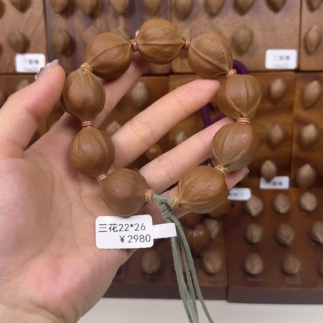 陶***.梅林铁核三花22.26