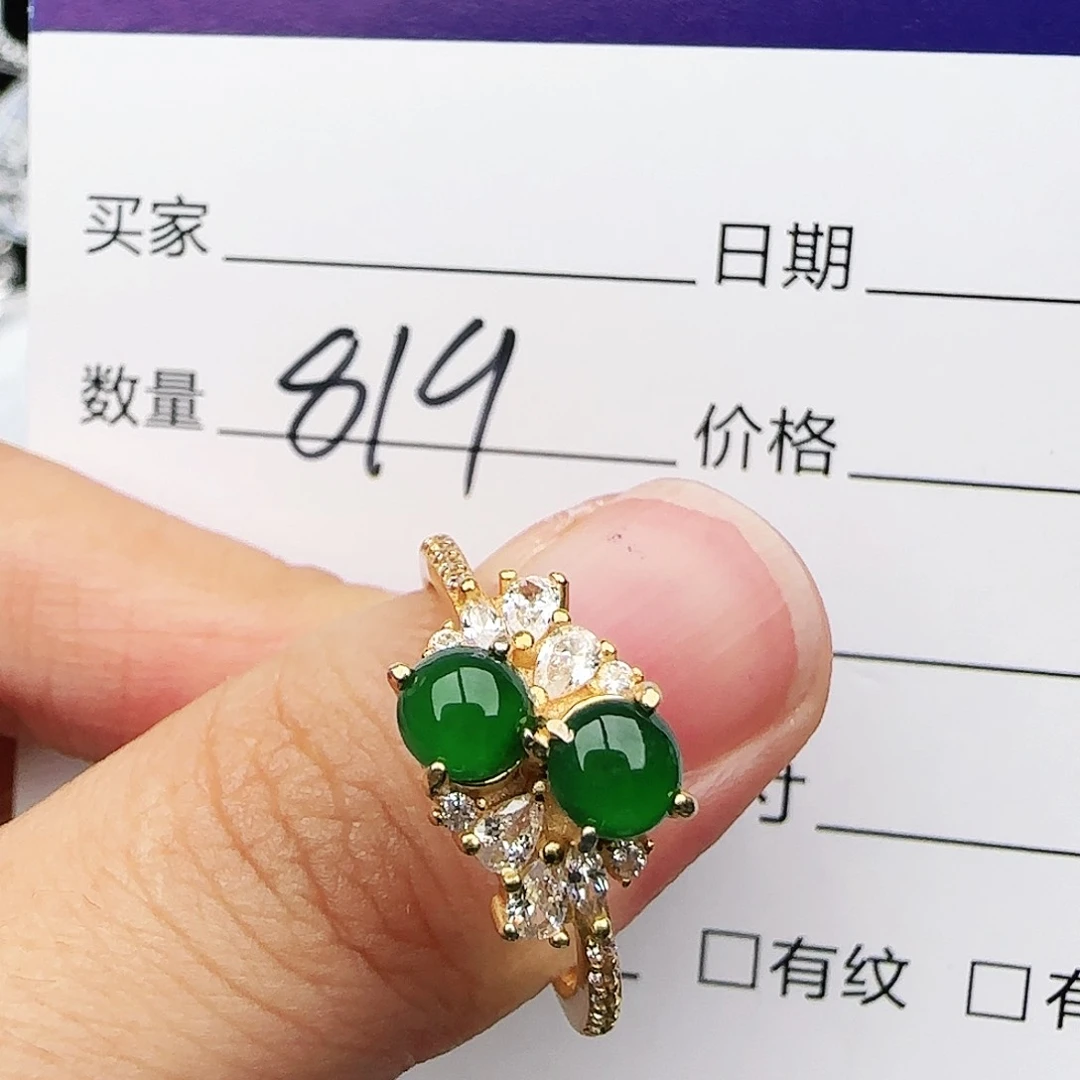 银S925镶嵌戒指翡翠w
