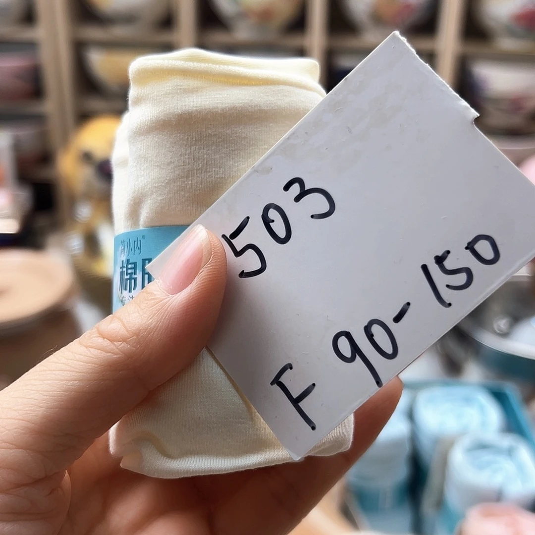 1455588999998899896666