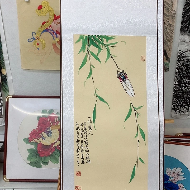 国画秋****?蝉11111111111