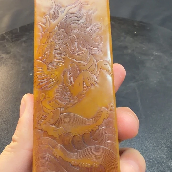 印石寿山石龙纹印章