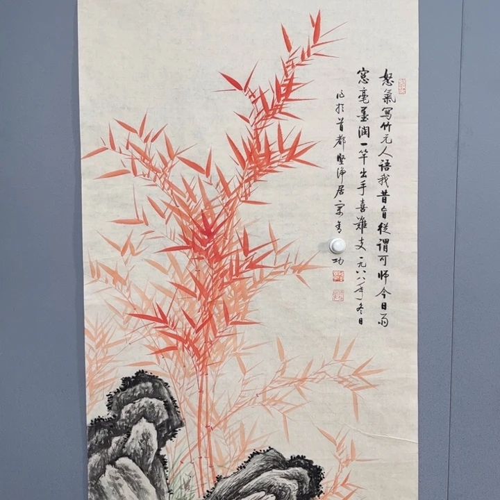 年画作品专拍链接