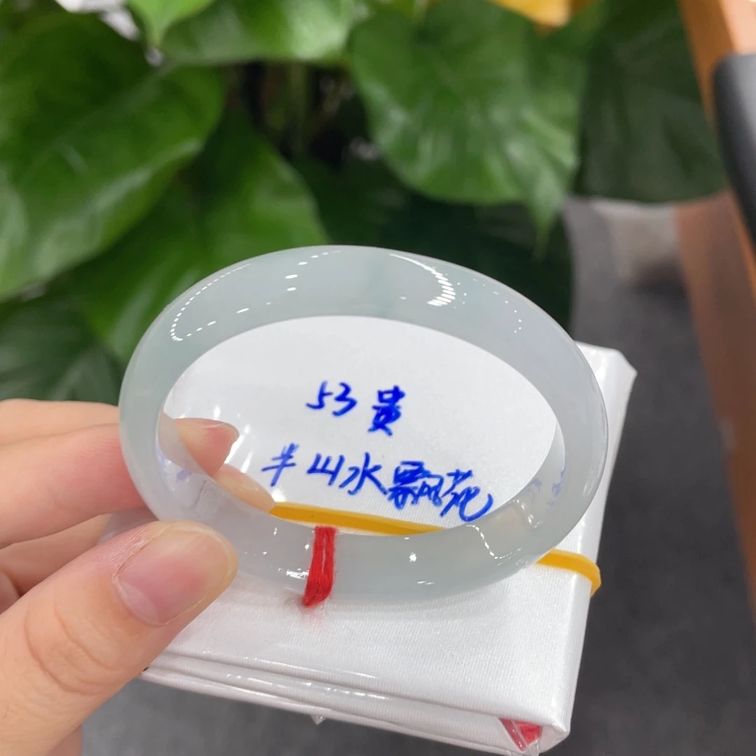 翡翠未镶嵌手镯缅甸天然翡翠